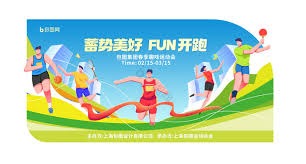 解析波士顿红袜队的主场气候策略