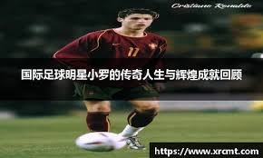 博彩中的资金风险（博彩活动的资金管理风险）