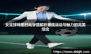 温哥华白浪公布下赛季阵容：已行使合同选项，与穆勒续约一年