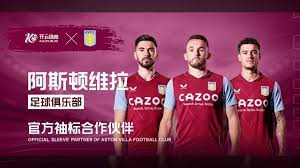 胜利绝非偶 胜利绝非偶