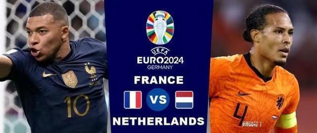 而不是为大 而不是为大