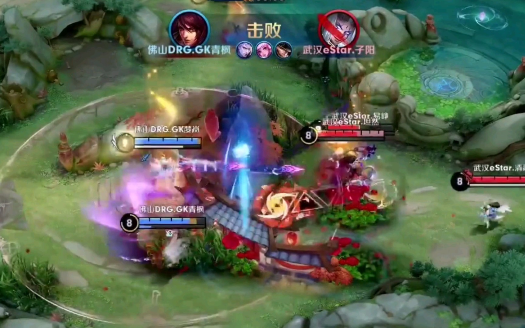 抓住对手的 抓住对手的