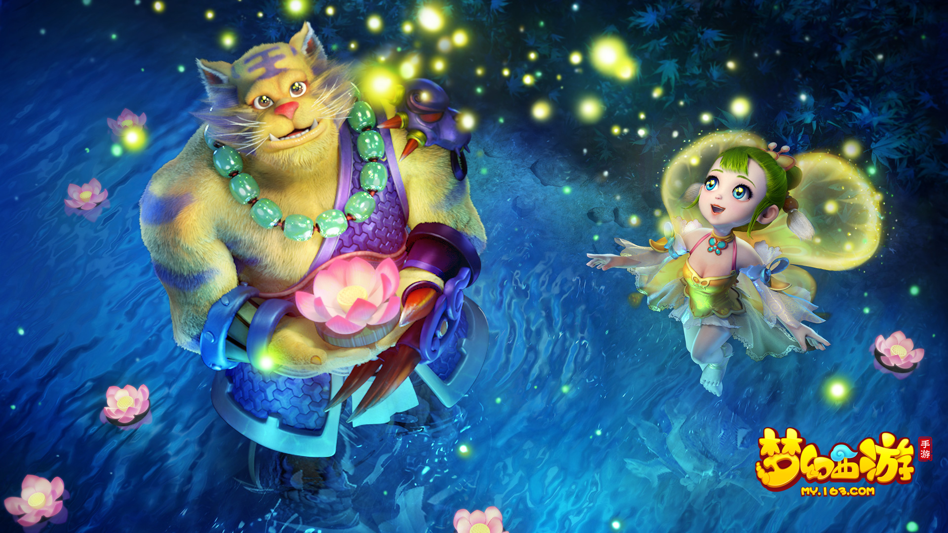 训练科目 训练科目