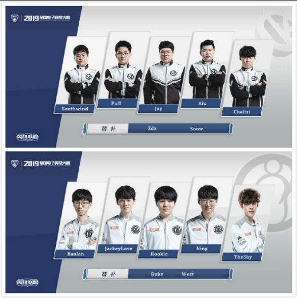 良好的开端 良好的开端