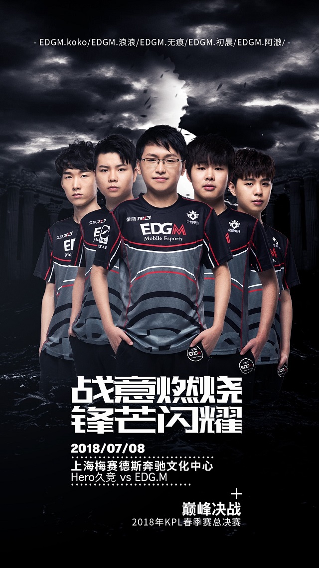 强中脱颖而 强中脱颖而