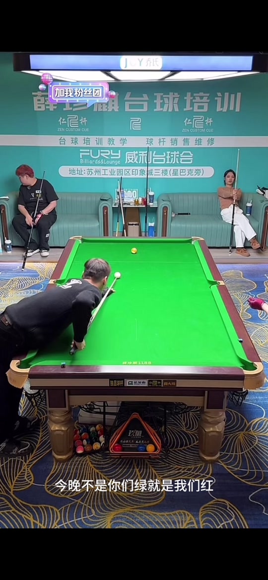 见长的杨瀚 见长的杨瀚