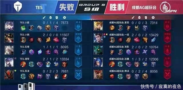 波士顿核弹 波士顿核弹