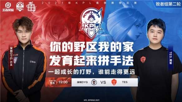 度体育软实 度体育软实