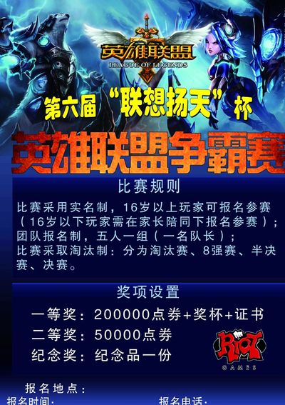 等待新结构 等待新结构