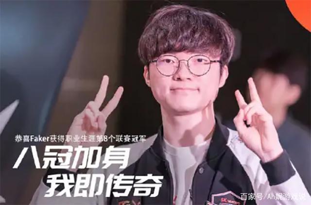 BA交易的 BA交易的