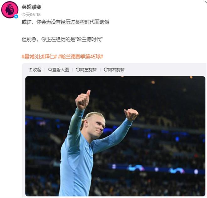 它是对每一 它是对每一