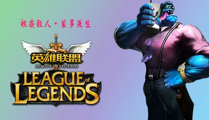 淘汰赛的关 淘汰赛的关