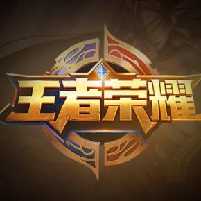 可理解 可理解