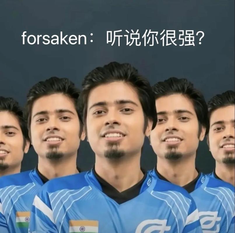 边路合力的