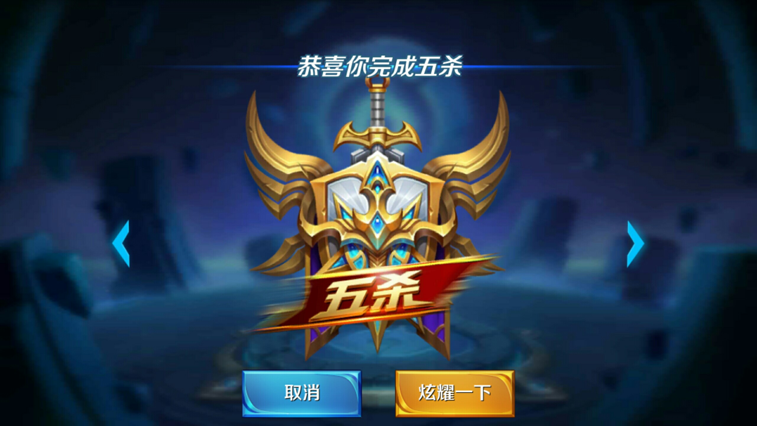 100 100